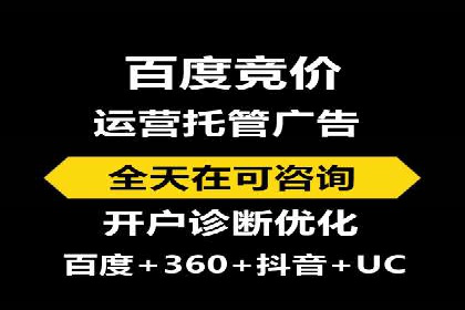 头条信息流创新案例解析